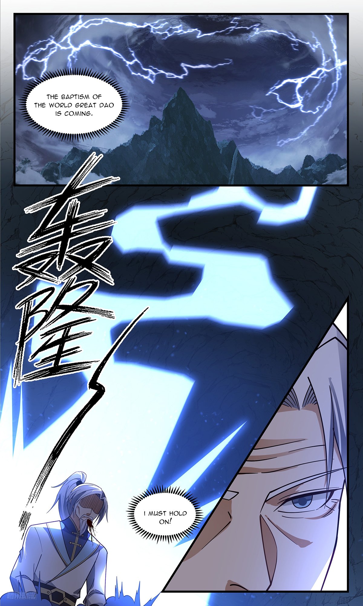 Martial Peak, Chapter 3396 image 10